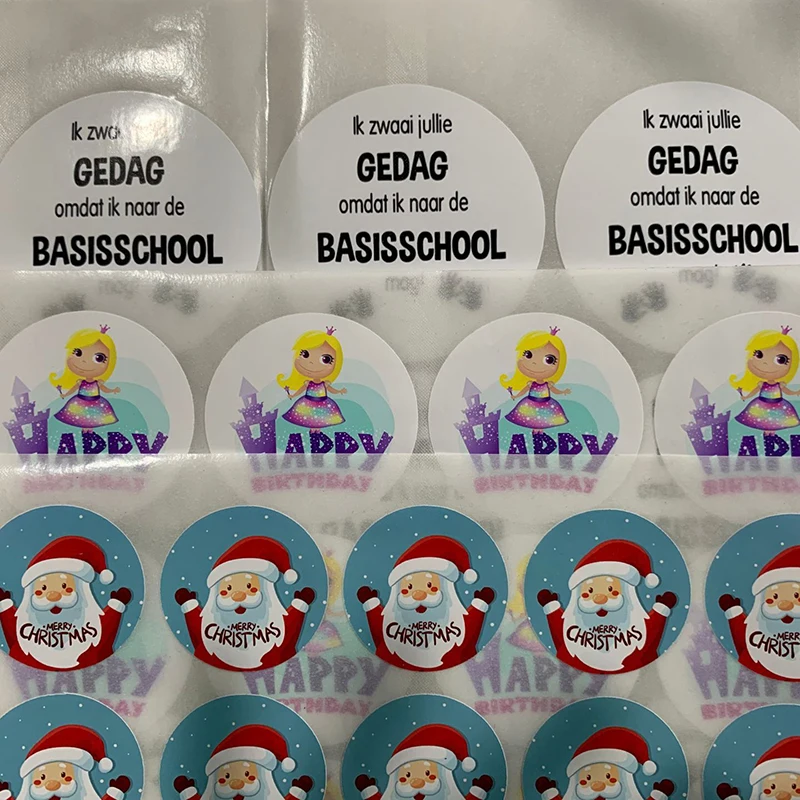 Personalize Custom Stickers La - огляд і ціна Baby Food Brand