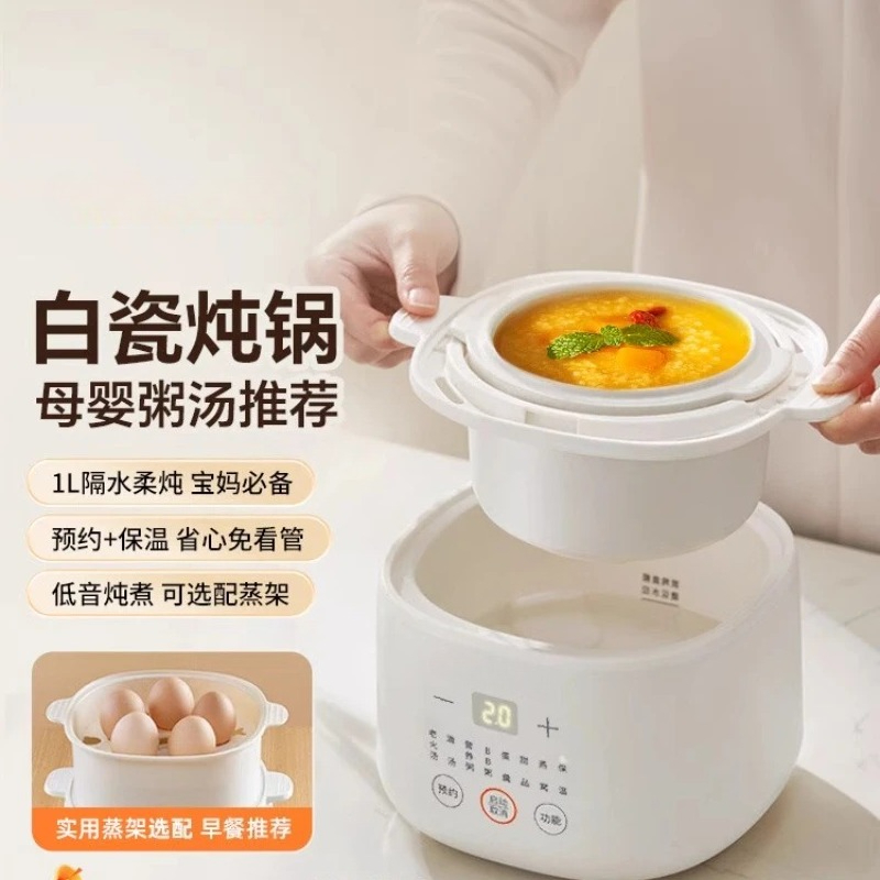Electric Steamer Baby Food Coo - огляд і ціна Baby Food Steamer
