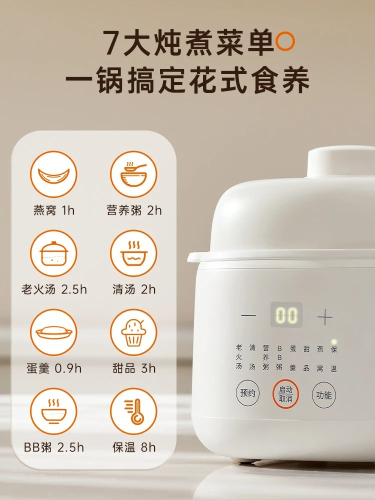 Electric Steamer Baby Food Coo - огляд і ціна Baby Food Steamer