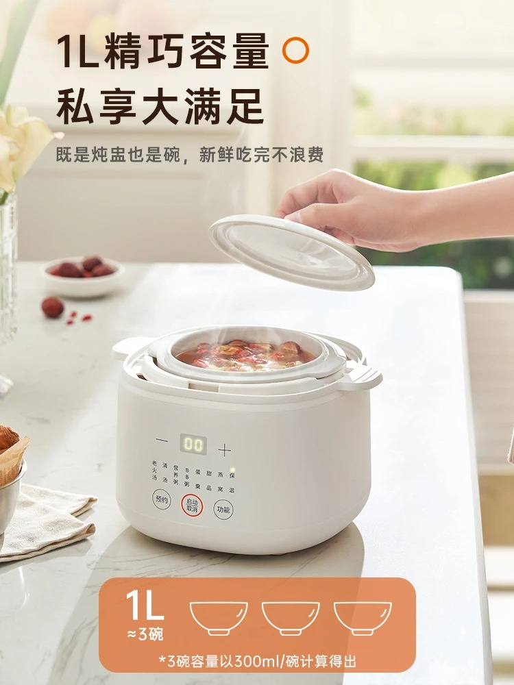 Electric Steamer Baby Food Coo - огляд і ціна Baby Food Steamer