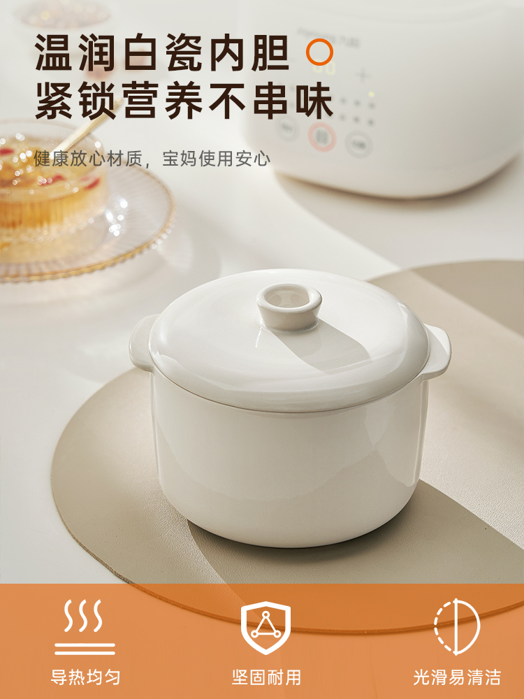 Electric Steamer Baby Food Coo - огляд і ціна Baby Food Steamer
