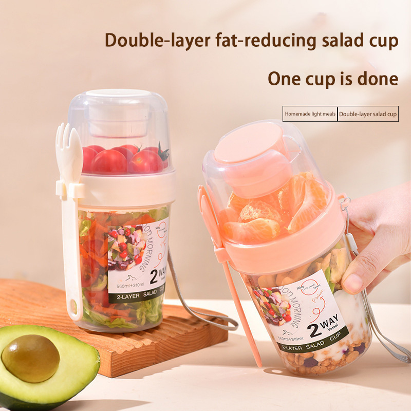 Portable Breakfast Salad Cup W - огляд і ціна Baby Food On The Go