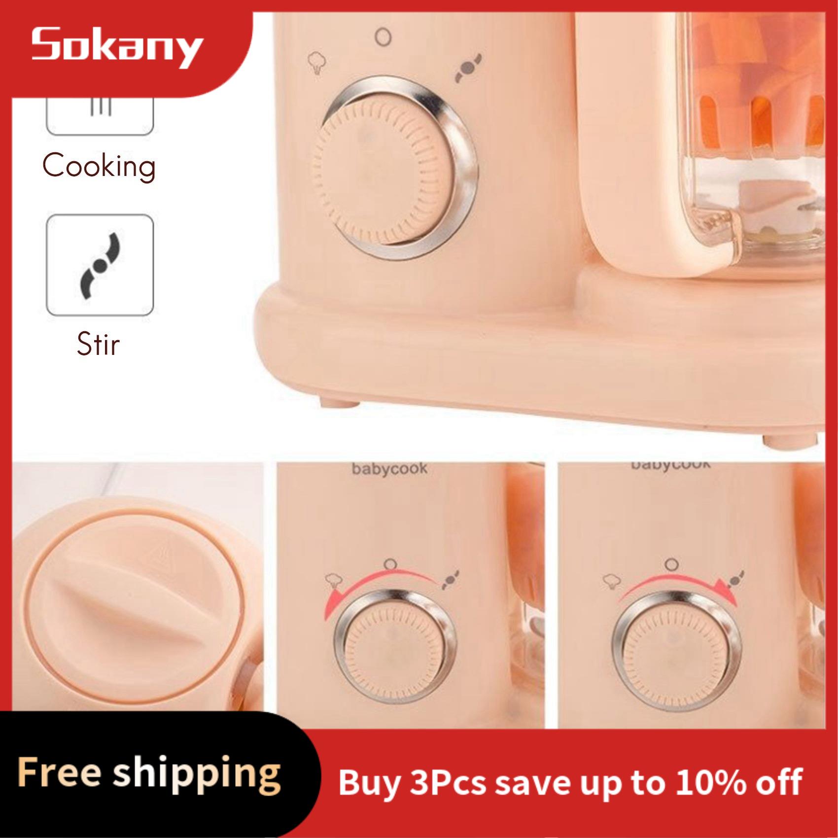 HIM-Baby Food Maker,Multi-Func - огляд і ціна Baby Food Steamer