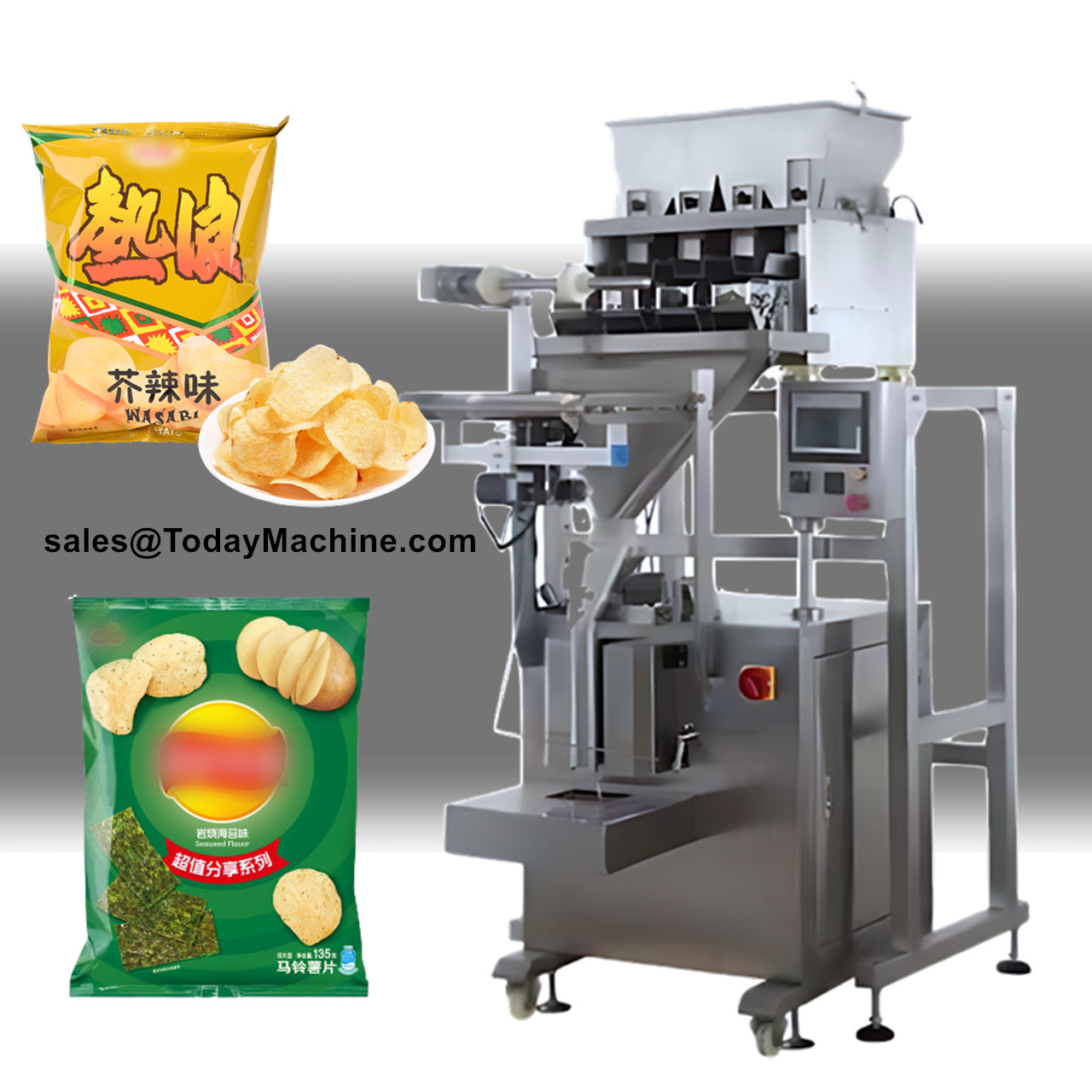 Automatic Linear Weigher Pouch - огляд і ціна Baby Food Packaging