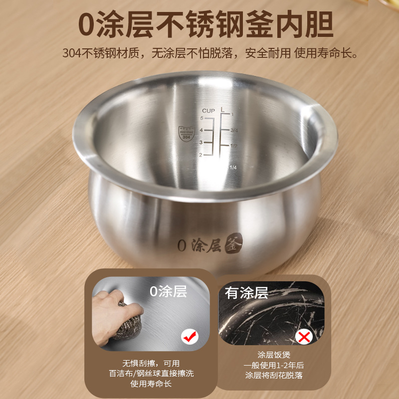 Smart Low Sugar Electric Rice  - огляд і ціна Baby Food Steamer