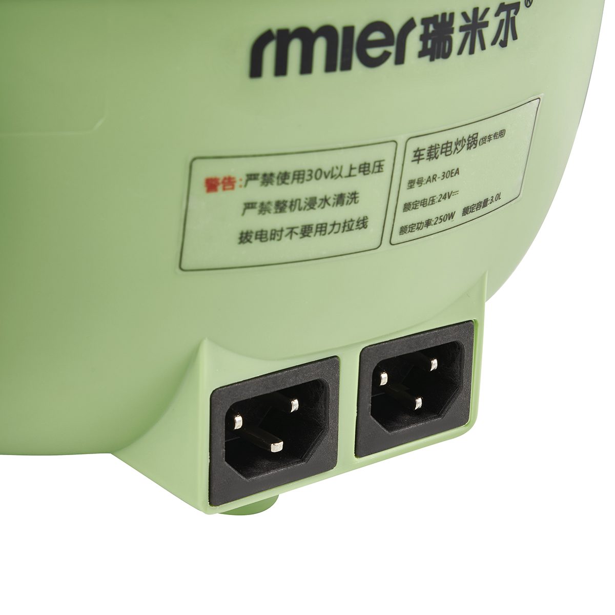ARIER 24V 220V Multi-Function  - огляд і ціна Baby Food Steamer