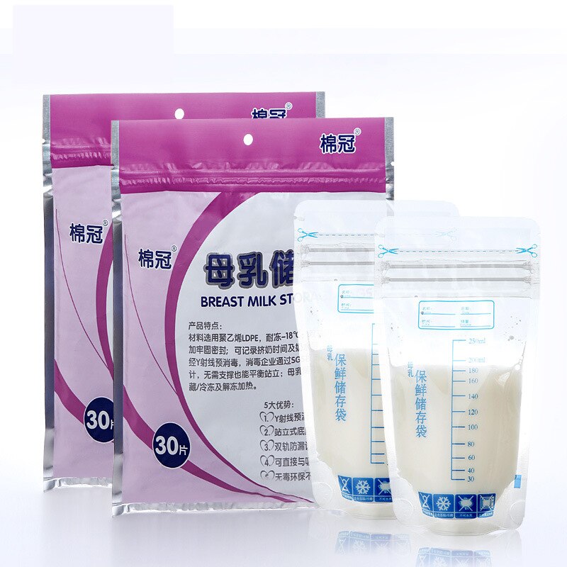 Breastmilk Storage Bag with 25 - огляд і ціна Baby Food Pouches 1 Year Old